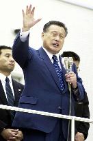 Mori appeals for election support in hometown